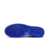 Nike Dunk Low 'Racer Blue Photon Dust' FN3416-001