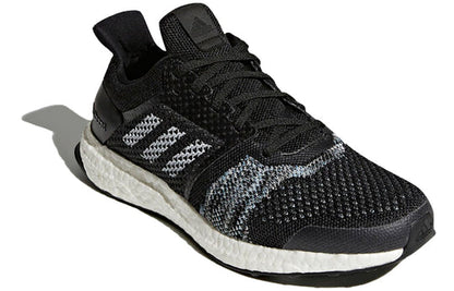 adidas Ultra Boost ST 'Collegiate Navy Core Black' CQ2144