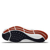Nike x NFL Air Zoom Pegasus 38 'Chicago Bears' DJ0811-400