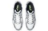 ASICS Gel-1130 'White Mid Grey' 1201A256-114