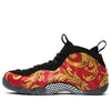 Nike x Supreme Air Foamposite One SP 'Red' 652792-600