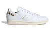 (WMNS) adidas originals Stan Smith 'Cloud White Leopard' IE4634