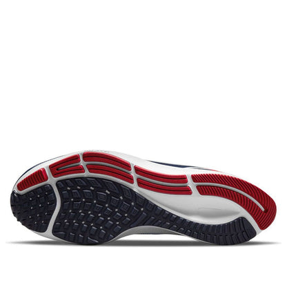 Nike x NFL Air Zoom Pegasus 38 'New England Patriots' DJ0846-400