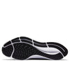 Nike Air Zoom Pegasus 37 TB 'Gunsmoke' CJ0677-002