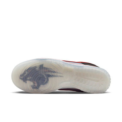 Nike x Clark Atlanta University Dunk Low 'Panthers' DR6189-001