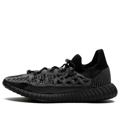 adidas(PS)  Yeezy Boost 350 V2 CMPCT 'Slate Onyx'