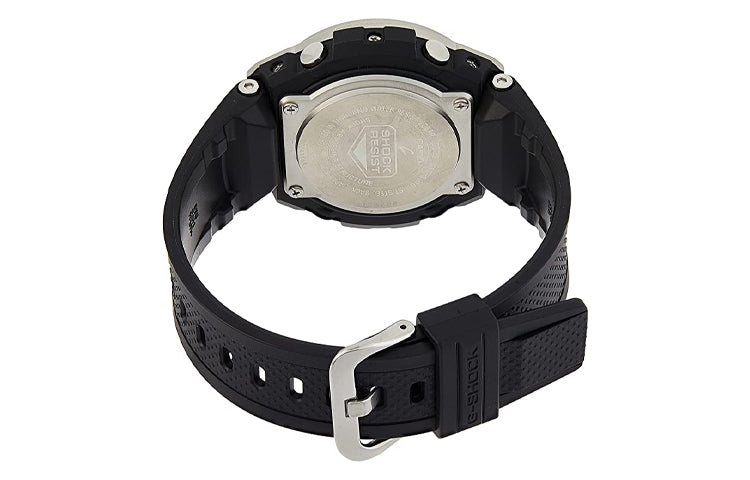 CASIOG-Shock G-Steel 'Black Silver'