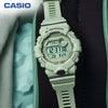 CASIOG-Shock Digital 'Green'