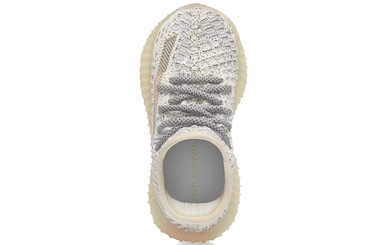 adidas(TD)  Yeezy Boost 350 V2 'Lundmark Non-Reflective'