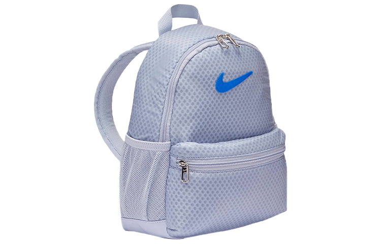 Nike(GS)  Brasilia JDI Mni Backpack 'Blue'