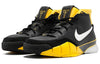 NikeZoom Kobe 1 'Del Sol'