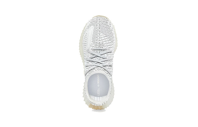 adidas(PS)  Yeezy Boost 350 V2 Kids 'Yeshaya'