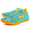 NikeKobe 8 'Green Glow'