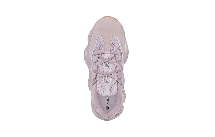 adidas(PS)  Yeezy 500 Kids 'Soft Vision'