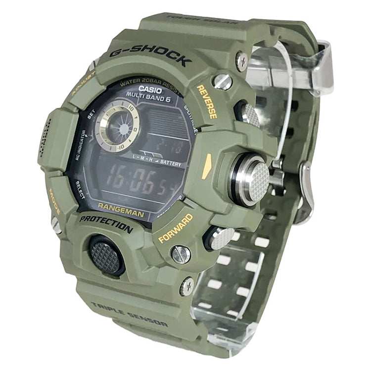 CASIOG-Shock Digital 'Green'