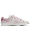 Nike(WMNS)  Blazer Low Pink