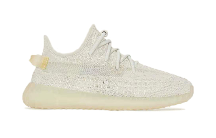 adidas(GS)  Yeezy Boost 350 V2 'Light'