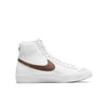 Nike(GS)  Blazer Mid '77 'White Pecan Vivid Sulfur'