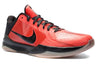 NikeZoom Kobe 5 'All Star'