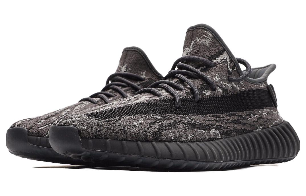 adidasYeezy Boost 350 V2 'Dark Salt'