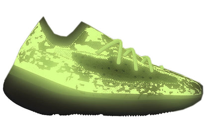 adidasYeezy Boost 380 'Hylte Glow'
