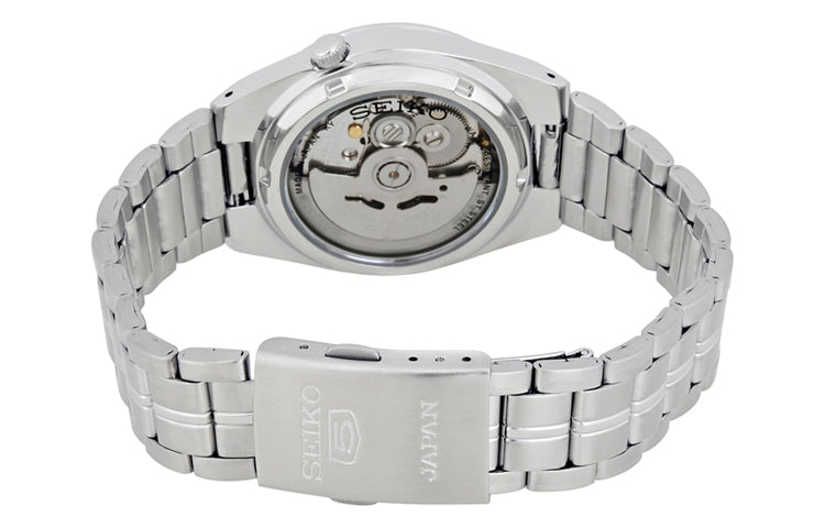 SEIKOMen's  Automatic Mechanical Watch White