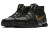 NikeZoom Kobe 1 Protro 'Mamba Day'
