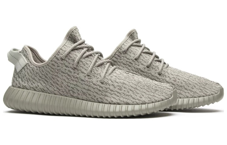 adidasYeezy Boost 350 'Moonrock'