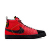 NikeBlazer Mid Premium SB 'Acclimate Pack - University Red'