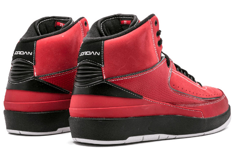 Air Jordan2 Retro QF 'Candy Red'