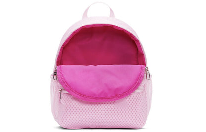 Nike(GS)  Brasilia JDI Mni Backpack 'Pink'