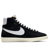 Nike(GS)  Blazer Mid 'Black'