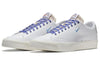 NikeQuartersnacks x SB Blazer Low XT 'White'