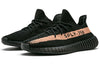 adidasYeezy Boost 350 V2 'Copper'