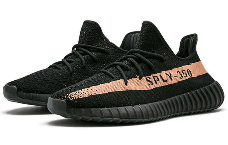 adidasYeezy Boost 350 V2 'Copper'
