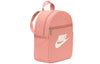 Nike(WMNS)  Sportswear Futura 365 Mini Backpack 'light Pink'
