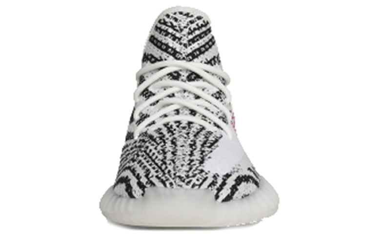 adidasYeezy Boost 350 V2 'Zebra'