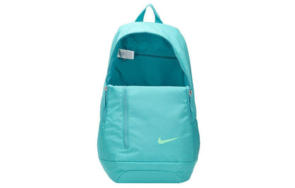 Nike(WMNS)  Athdpt Backpack 'Green Lake'
