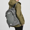 THE NORTH FACEYavapai Backpack 'Grey'