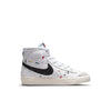 Nike(PS)  Blazer Mid '77 'Paint Splatter'