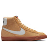 Nike(WMNS)  Blazer Mid '77 'Twine'