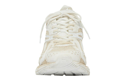 Balenciaga X-Pander Daddy Shoes Beige/White 653871W2RA29000