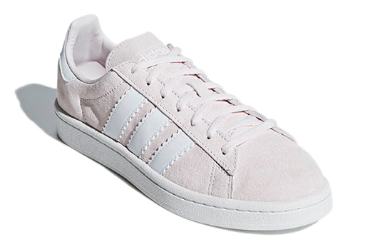 (WMNS) adidas Campus 'Orchid Tint S18' CG6033