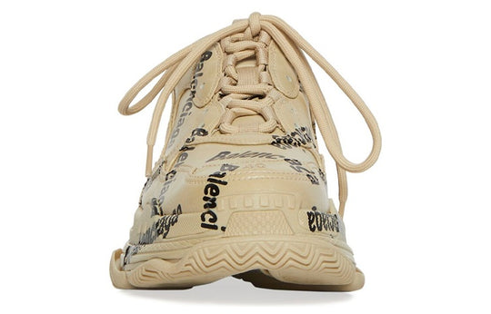 Balenciaga Triple S Logotype 'Beige' 536737W2FAB9710
