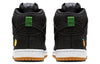 Nike x David Chang SB Dunk High Pro 'Momofuku' 881758-071