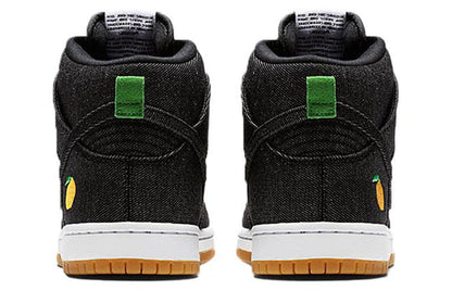 Nike x David Chang SB Dunk High Pro 'Momofuku' 881758-071