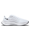 Nike Air Zoom Pegasus 38 'White Black' CZ1893-100