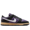 (WMNS) Nike Dunk Low Next Nature 'Dark Raisin' DD1873-500
