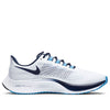 Nike Air Zoom Pegasus 37 Tennessee Titans 'Blue White' CZ5465-100