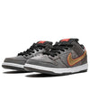 Nike SB Dunk Low Premium QS 'Beijing' 504750-077
